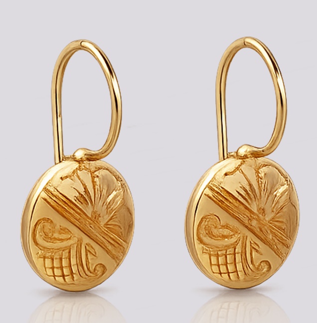 Brincos Ouro – Cód. 9801317